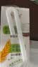 伊利【新鲜日期】谷粒多生椰燕麦牛奶200ml*12盒 礼盒装 实拍图