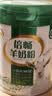 伊利倍畅羊奶粉 富硒羊奶粉 成人奶粉 营养品礼盒送礼 营养高钙 700g 实拍图