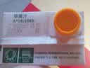 汇源100%苹果汁礼盒装果汁饮料1Lx6盒节日送礼宴请果蔬汁饮料聚餐畅享 实拍图