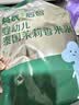 英氏婴幼儿米饼原味 婴儿零食磨牙饼干宝宝零食32g哄娃解馋6个月以上 实拍图