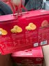 江中猴姑猴头菇饼干缤纷养胃高钙营养品休闲零食国庆礼盒团购624g 实拍图