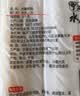 云山半宁波水磨年糕条炒年糕条方便速食材宁波慈城特产部队火锅配料500g 实拍图