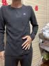 猫人德绒发热羽绒蚕丝男士保暖内衣男无痕羊绒秋衣秋裤套装26年新款 实拍图