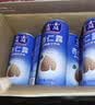 露露杏仁露无糖款240ml*24罐整箱 0乳糖饮料聚餐 实拍图