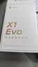 漫步者（EDIFIER）X1 Evo 真无线蓝牙耳机 蓝牙6.0 翻译机 适用苹果华为小米OPPO手机 雾白 实拍图