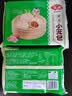 安井灌汤小笼包 288g*3袋 共36只 汤包肉包包子 微波炉速冻速食早餐 实拍图