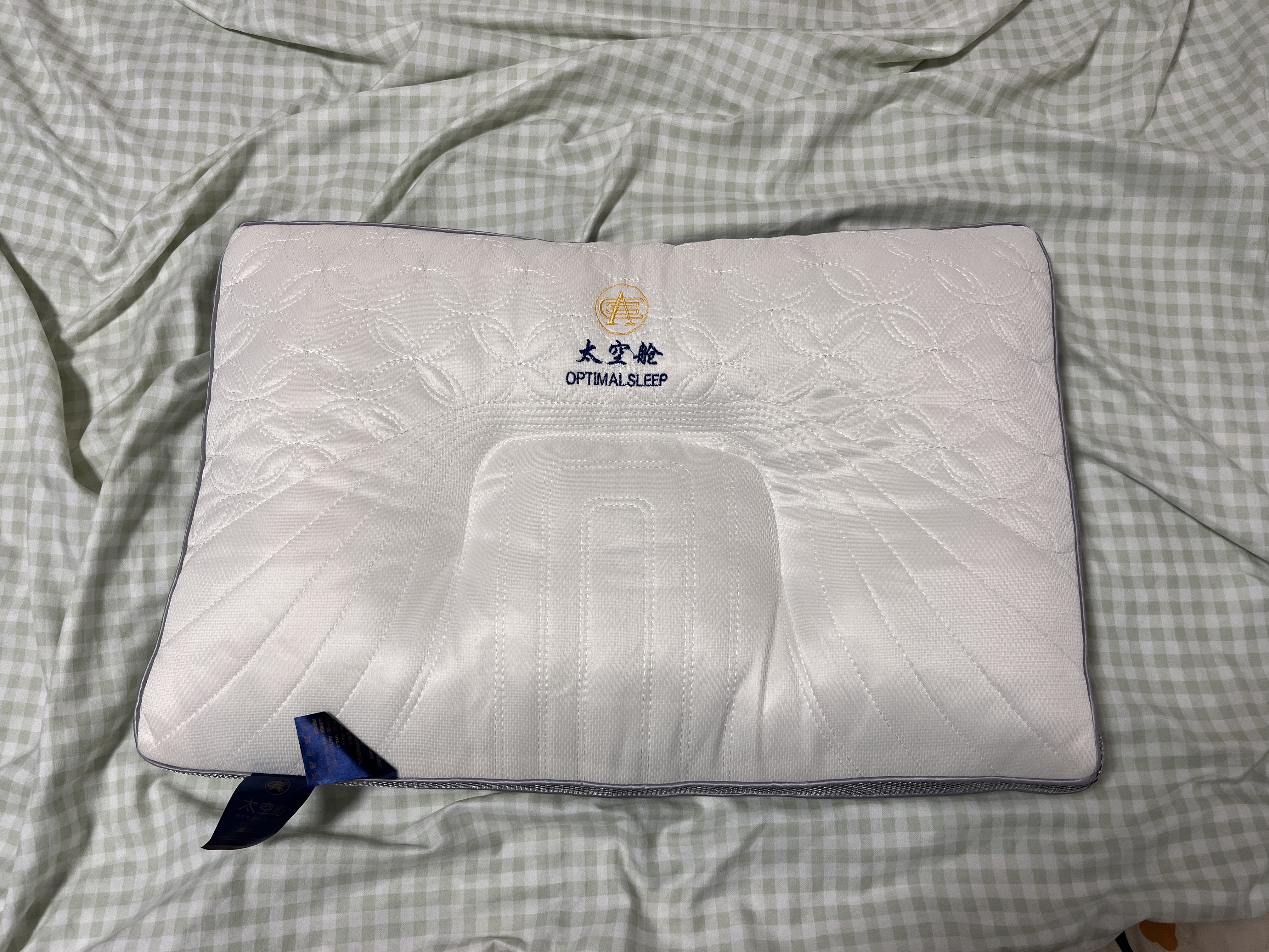 红豆乳胶枕头护颈椎枕芯助睡眠专用一对天然橡胶成人枕芯宿舍学生单人 太空舱-灰边【中枕】 48*74cm【单只装】 实拍图