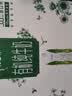 蒙牛特仑苏有机纯牛奶梦幻盖250ml*10盒3.8g蛋白 送礼礼盒 实拍图
