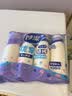 妙洁纸杯 100只*228ML 加厚挺食品级商务办公用品咖啡一次性茶水杯子 实拍图
