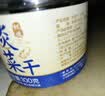 湾琴河 淡菜干100g 罐装海虹干贻贝干 特产海鲜干货火锅食材 实拍图
