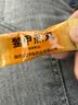 中国药材中联 鳖甲煎丸3g*30袋/盒 实拍图