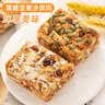 麦酥园 沙琪玛饼干蛋糕点心休闲零食早餐面包整箱办公室代餐成人小吃4斤 实拍图