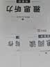 V4INK适用爱普生墨水004墨水L3251 L3258爱普生打印机墨水L3255 L3256 L3153 3118 L3158 L3218 L1258 L3558 L3355 实拍图