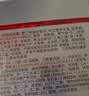珀莱雅红宝石面霜轻润款4.0 50g 抗皱紧致淡化细纹乳液面霜保湿 实拍图
