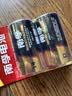 南孚1号碱性电池2粒 大号D型电池 适用于热水器/煤气燃气灶/手电筒/电子琴/挂钟等 LR20-2B 实拍图