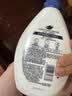 多芬深层营润沐浴乳730g  男女持久留香沐浴露京东自营 实拍图