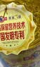 多力浓香葵花仁油5L 去壳熟榨 熟香风味 家用食用油 实拍图
