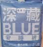 她研社深藏blue迷你卫生巾日用护垫190mm14片超薄姨妈巾京东自营 实拍图