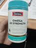 Swisse4倍深海鱼油高纯度欧米伽3omega-3 dha软化血管软胶囊京东旗舰店 【进阶养护】 4倍高浓度深海鱼油 60粒*1瓶 实拍图