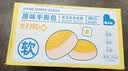 爱乡亲手撕面包1000g装整箱早餐零食营养蛋糕代餐饱腹休闲食品小吃 实拍图