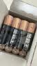 金霸王(Duracell)5号电池20粒装碱性干电池五号 适用博朗耳温枪/血糖仪/鼠标血压计电子秤遥控器儿童玩具 实拍图