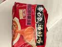 白象 方便面 汤好喝西红柿牛腩汤面127g*5包泡面 泡面夜宵速食 实拍图