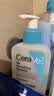 适乐肤（CeraVe）【油痘肌救星】水杨酸洁面236ml（男女士控油祛痘去黑头礼物） 实拍图