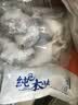 纯色本味冷冻舟山口袋鲳净重700g白鲳银鲳鱼平鱼纯鱼肉 实拍图
