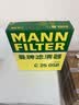 曼牌滤清器（MANNFILTER）空调滤清器空调滤芯CU1919M卡罗拉雷凌凯美瑞汉兰达逸致RAV4锐志 实拍图