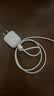 贝尔金（BELKIN）充电器 PD快充 适用苹果充电器40W便携充电头 手机iPhone/iPad充电头 C口电源适配器 白色 实拍图
