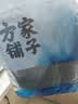 方家铺子中华老字号寿司海苔片56g(20片)寿司专用紫菜包饭送竹帘 实拍图