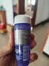 兰蔻塑颜紧致凝露水50ml【临期清仓】 实拍图