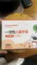 特美居（temeiju）儿童一次性手套食品用加厚PE塑料家用抽取式宝宝手套200只 实拍图
