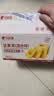 比比赞（BIBIZAN）坚果芙500g整箱椰片脆饼腰果巴旦木芙香酥饼干糕点早餐休闲零食品 实拍图