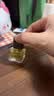 十一11籽精华油5ml赠品体验装 紧致淡纹补水保湿 实拍图
