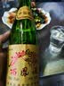 西凤酒 黄标高脖绿瓶 55度 500ml 单瓶装 凤香型白酒 实拍图