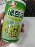 银鹭绿豆汤370g*12罐 整箱粥礼盒装  实拍图