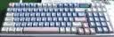 雷柏（Rapoo）V700DIY-98升级款 三模客制化无线机械键盘gasket结构7层填充消音全键热插拔电竞办公键盘 蓝灰粉 实拍图