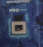 移速（MOVE SPEED）JOY联名款64GB TF（MicroSD）存储卡U3 V30 A1 C10手机平板高速内存卡行车记录仪监控摄像头游戏机 实拍图
