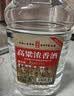 酉大师 高粱浓香酒 52度 5L*1桶 浓香型白酒纯粮食酒高粱酒泡酒 实拍图