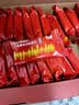 悠采中粮0糖高蛋白饼干三色藜麦396g 饱腹杂粮办公室零食控糖人群代餐 实拍图