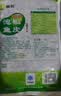 阿具泡椒鱼皮1kg 开袋即食  海鲜菜肴 开胃小吃 烧烤聚会小凉菜 实拍图