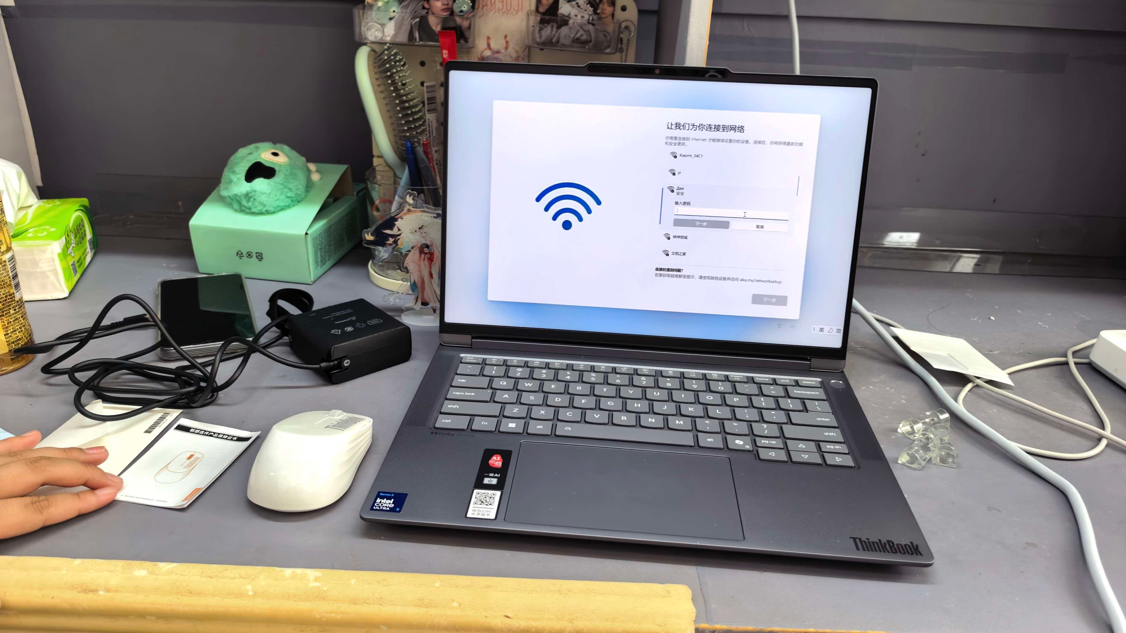 ThinkPad联想笔记本电脑ThinkBook14+ 2026 AI全能本 英特尔酷睿Ultra5 336H 16G 1T 3K 14.5英寸月神灰 实拍图