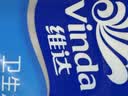 维达（Vinda）杀菌湿巾272片(80片3包+8片4包) 无酒精湿纸巾大包 新旧随机 实拍图