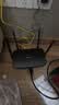 普联（TP-LINK） 凌云WiFi6 双千兆AX1500无线路由器 5G双频 易展Mesh 高速穿墙家用 儿童上网管控 XDR1520易展版 实拍图