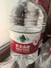 农夫山泉饮用水 饮用天然水5L*4桶 整箱装 桶装水塑膜随机包装 实拍图