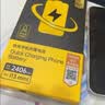 品胜 苹果13mini电池/iphone13mini电池 【3C认证】苹果手机内置电池更换 附安装工具包 2406mAh 实拍图