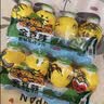 金豆芽儿童金银花柚子汁155ml*16瓶便携孩子饮料宝宝果汁西柚汁 实拍图