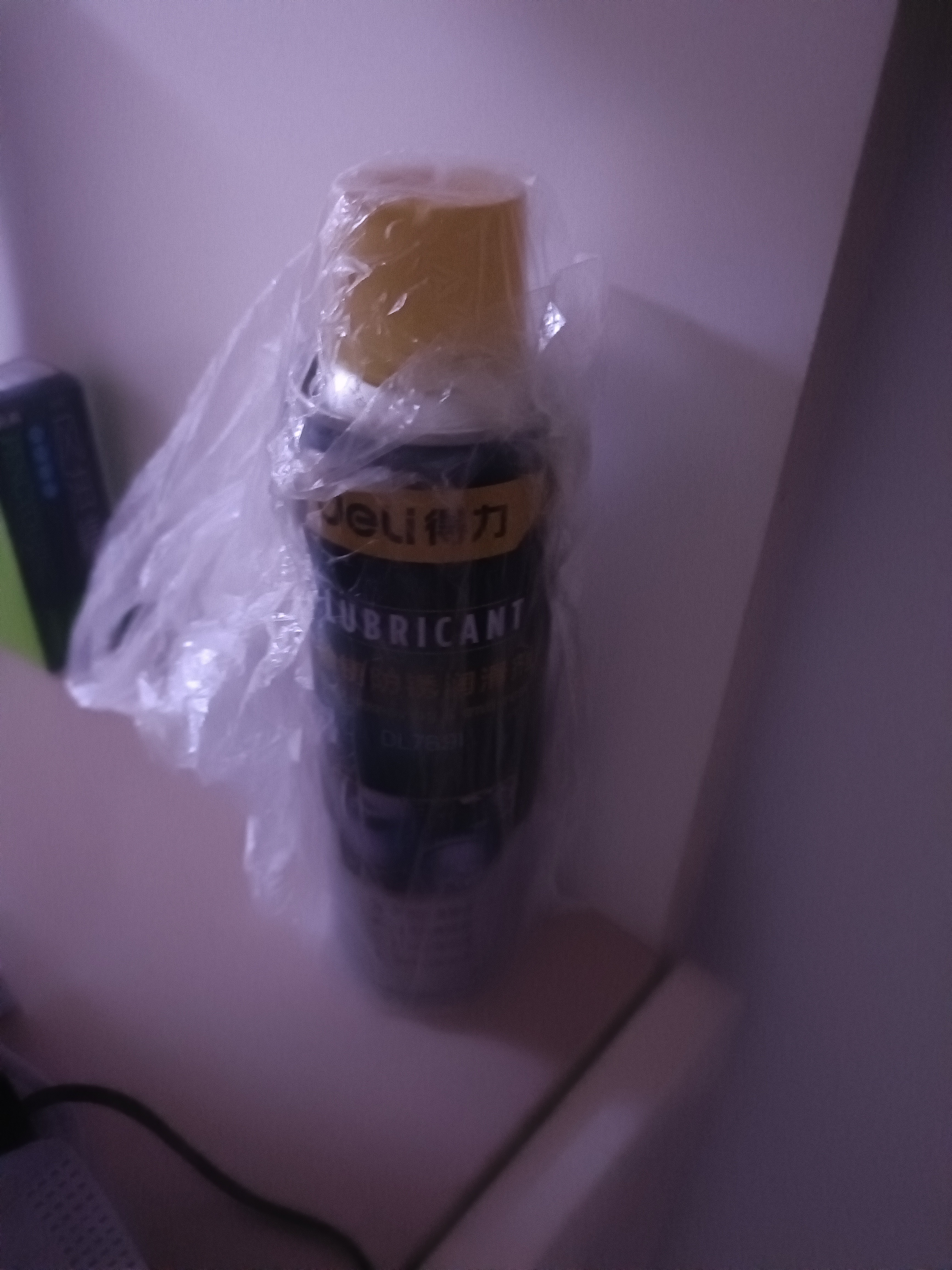 得力（deli）门响润滑油门锁门窗合页轴家用防锈润滑剂防盗窗消除异响专用神器 【门窗锁通用】200ml/三合一 实拍图