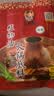 陶华碧老干妈 植物油火锅底料160g 贵州特产清油火锅底料麻辣不腻0添加防腐剂 实拍图